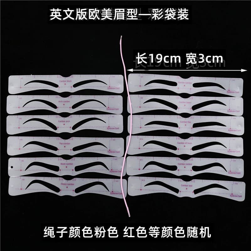 12-Piece Headband Eyebrow Stencil Set, Asia-Pacific and European All-in-one Beginner's Brow Drawing Tool