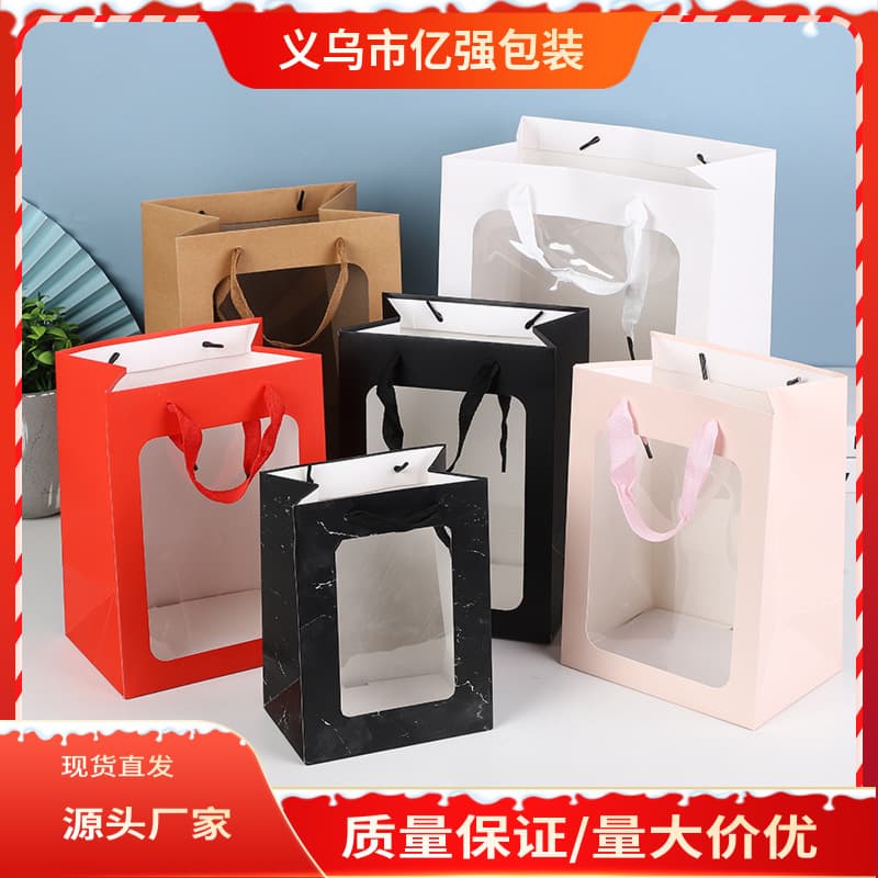 Food Grade Paper Bag with Window for Packaging Candy, Snacks, Cookies, Biscuits, Popcorn - 8 x 4 x 16 Inches