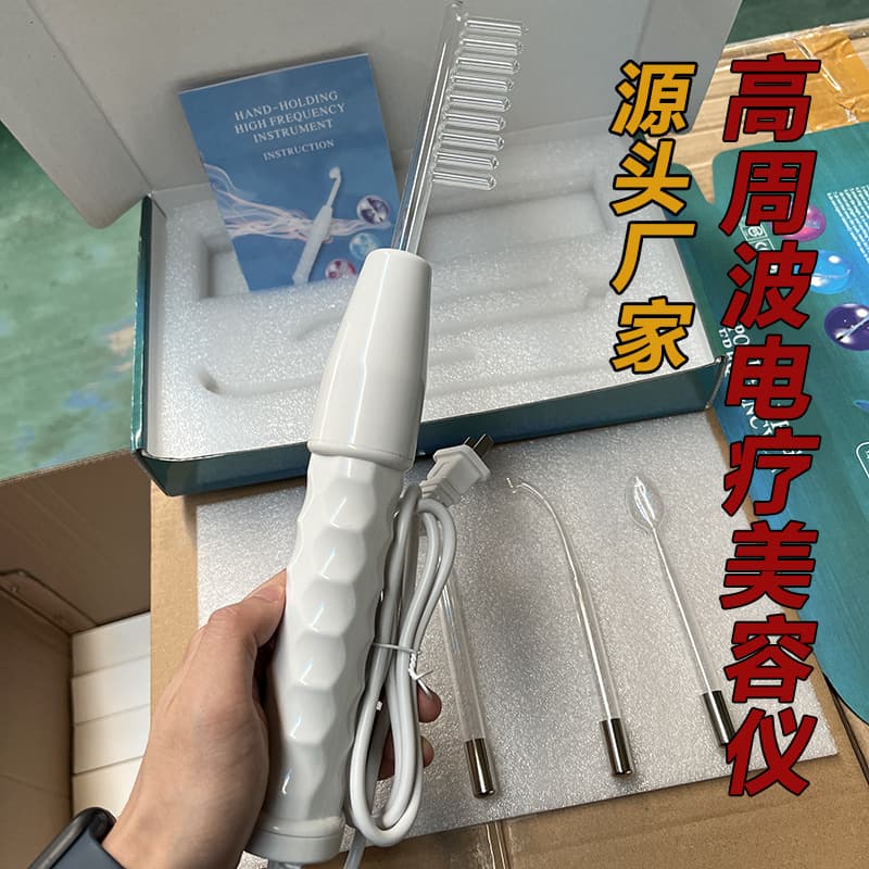 Portable High-Frequency Body Electrotherapy Device Micro Current Beauty Instrument Acne Removal Electro Comb Personal Care Device