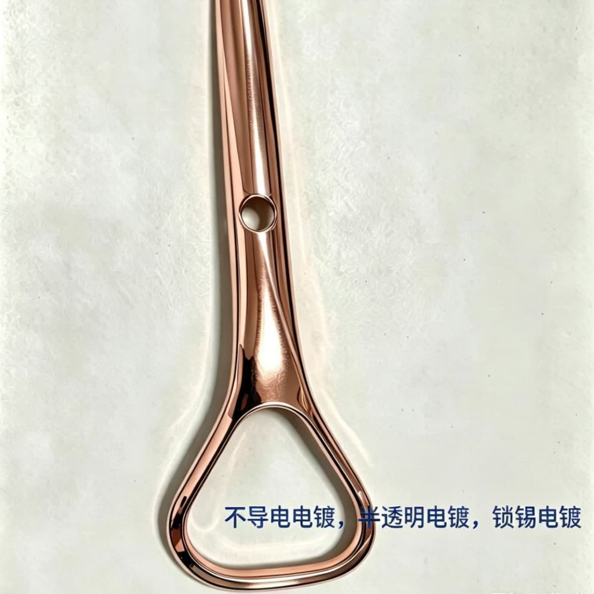 Beauty device panel non-conductive vacuum plating, semi-transparent vacuum plating, indium tin vacuum plating