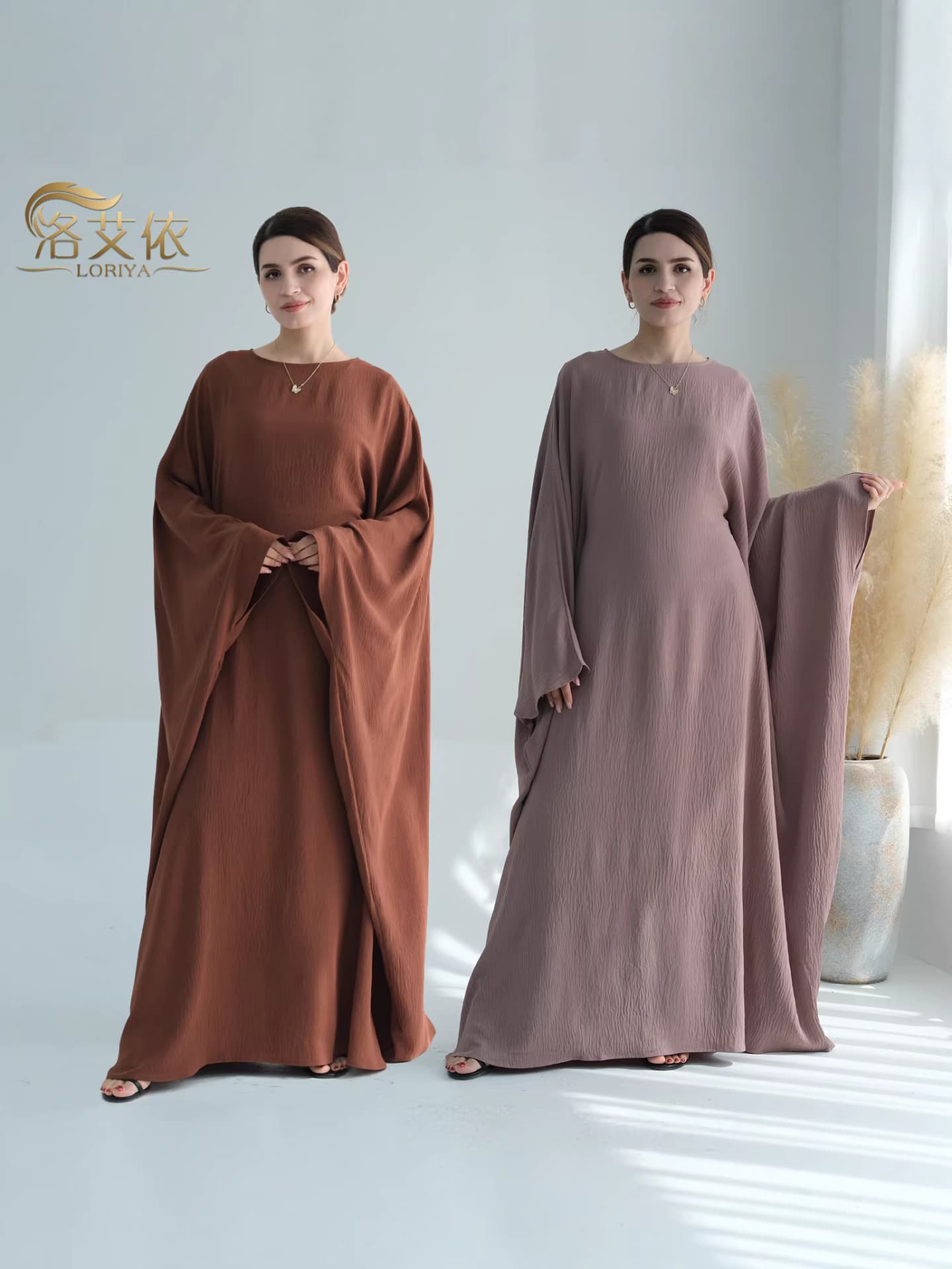 Reliable Factory Free Sample Solid Color Loose Casual Elegant Commuter Long Robe