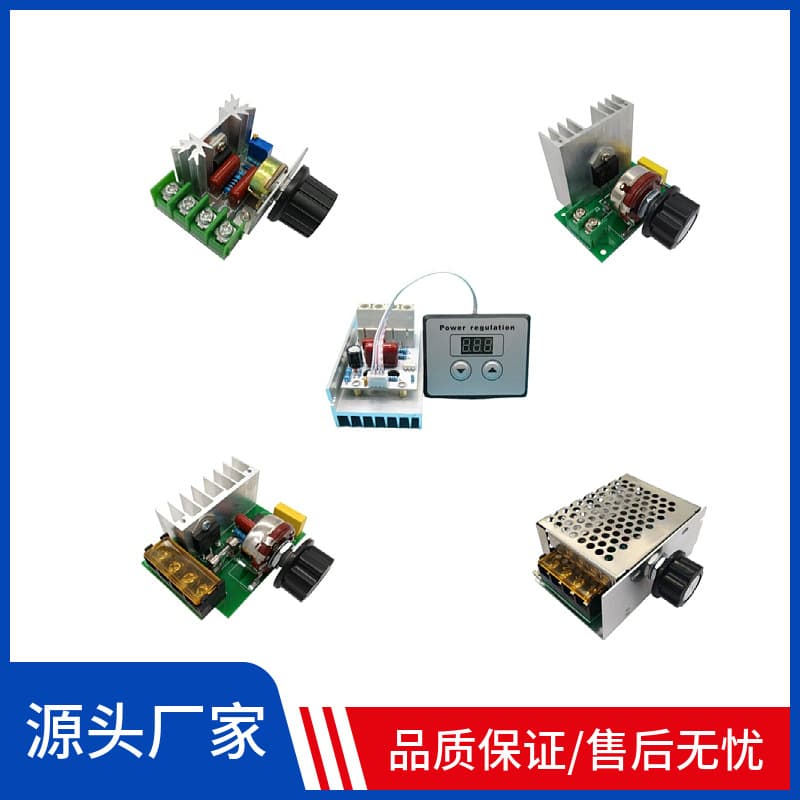 Weiba 2000W 4000W 10000W high power thyristor motor speed regulator electric furnace temperature regulator