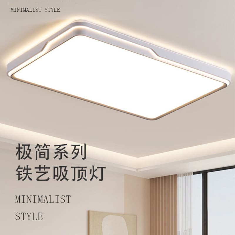 New Year Model Full Spectrum Eye-Protective Bedroom Light, Modern Minimalist Ceiling Light for Master Bedroom