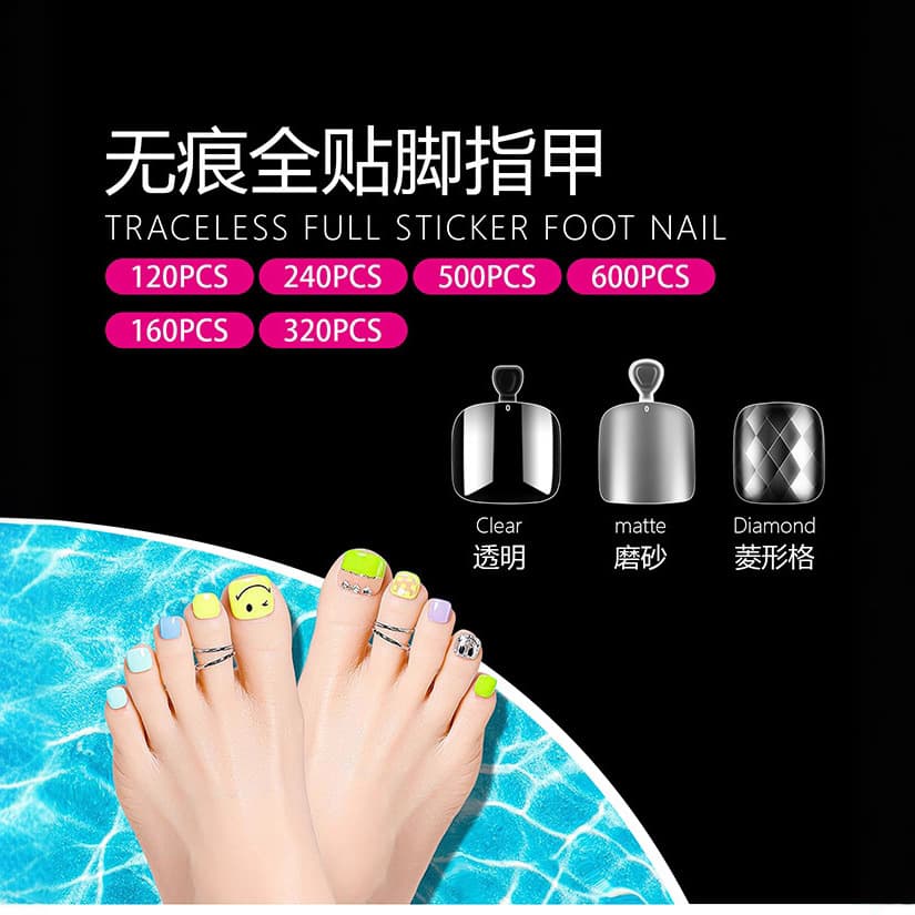 Manicure and pedicure patches, traceless, fully adhered, highly transparent toe patches, free of engraving, ultra-thin frosted wearable nails, wholesale