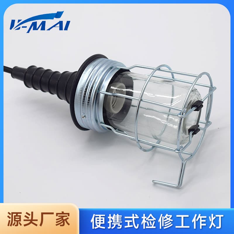 Automotive Repair Work Light with Cord, Replaceable Bulb Wired Handheld Maintenance Lamp for Machine Tool Inspection and Marine Use
