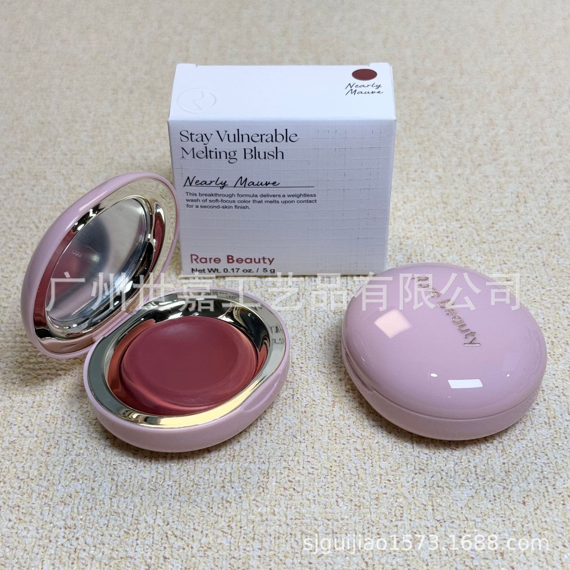 Cross-border Selena RareBeauty Glossy Lip & Cheek Cream Blush 5g Nearly Neutral/Berry