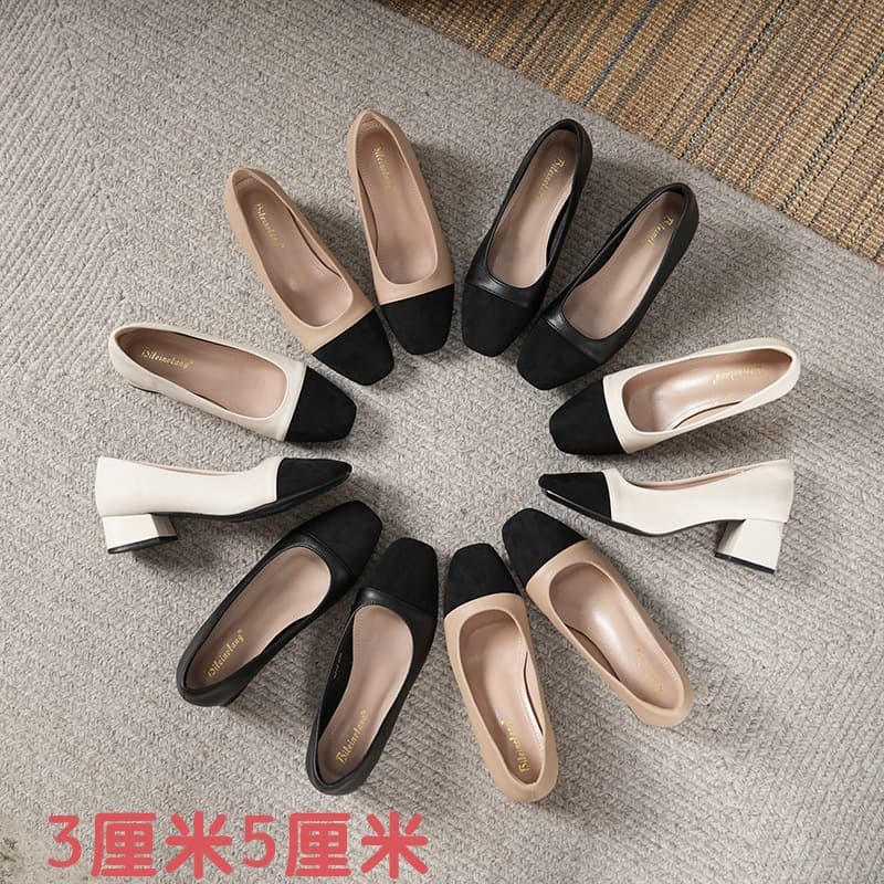 Women's Fashionable Single Shoes Suitable For Various Occasions