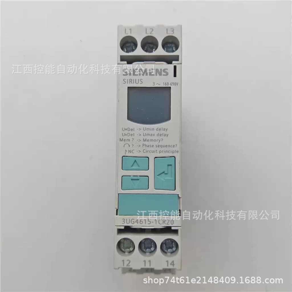 SIEMENS relay module 3UG4615-1CR20, brand new, negotiable price with free shipping