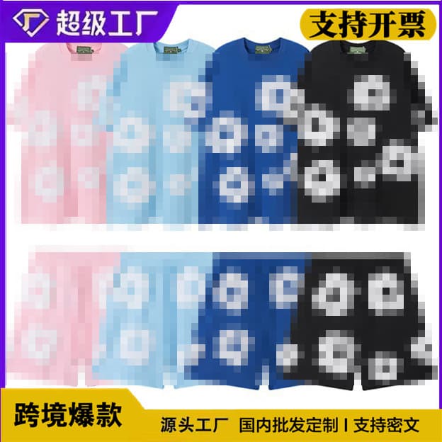 Cross-border Trade DENIM TEARS Kapok Foam Print American Style Couple Hoodie Short Sleeve Shorts Set
