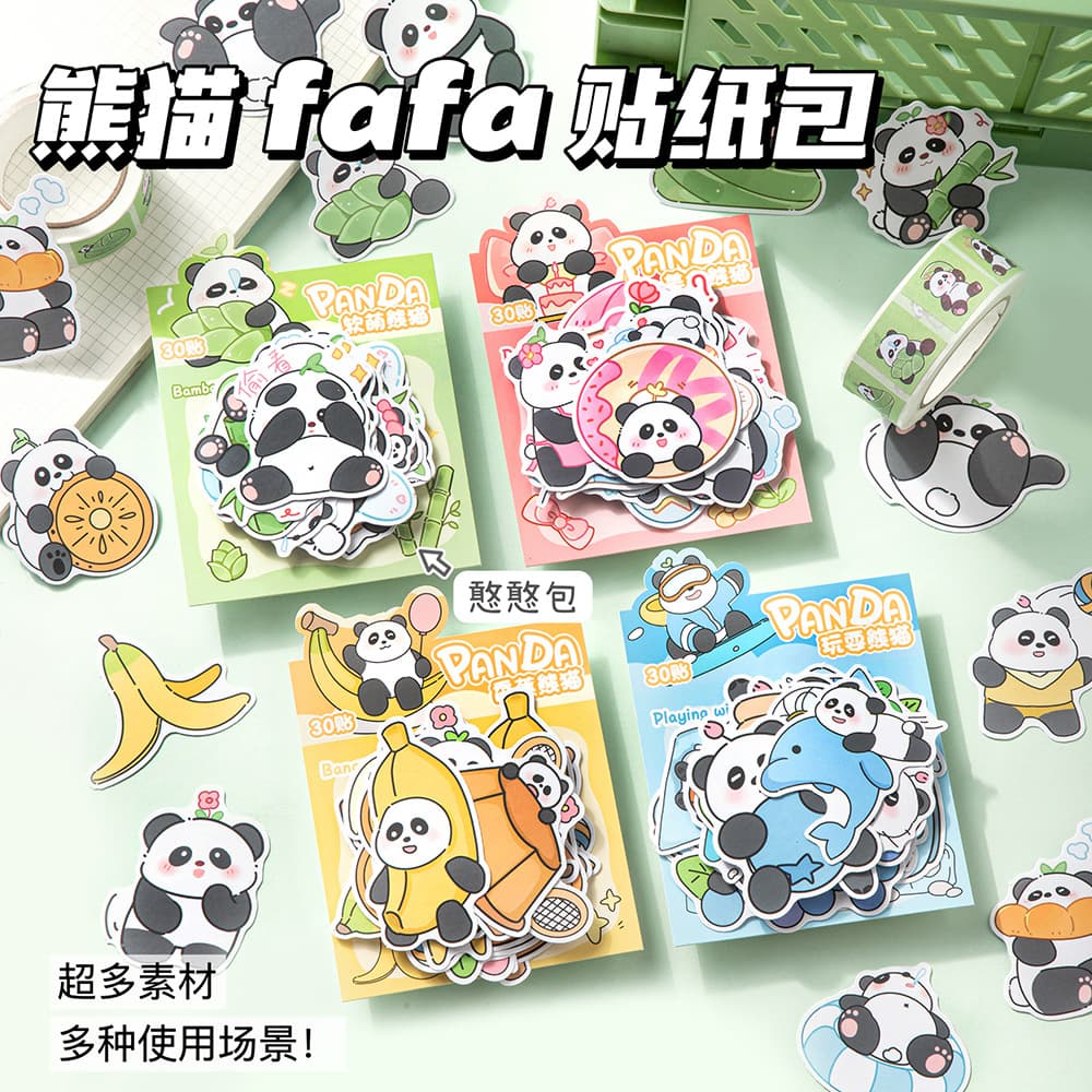 Cute Panda Series Sticker Pack - Student Cartoon Scrapbooking Materials, Ins Cute Water Cup Decoration Stickers