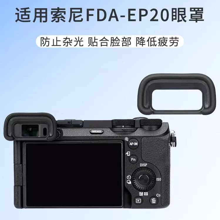 Wholesale EP-20 Eyecup Compatible with Sony A6700 Camera Eyecup EP20 Viewfinder Mirrorless Eyepiece Protector