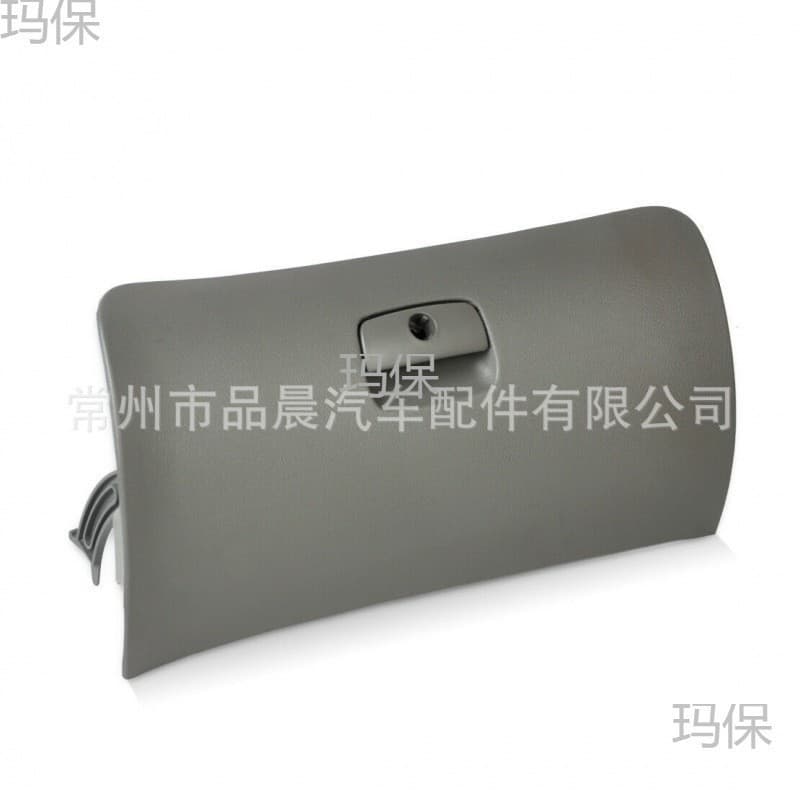 Glove Box Cover Panel Armrest Lid Trim Cover Storage Box for Volkswagen Passat B5 Auto Parts