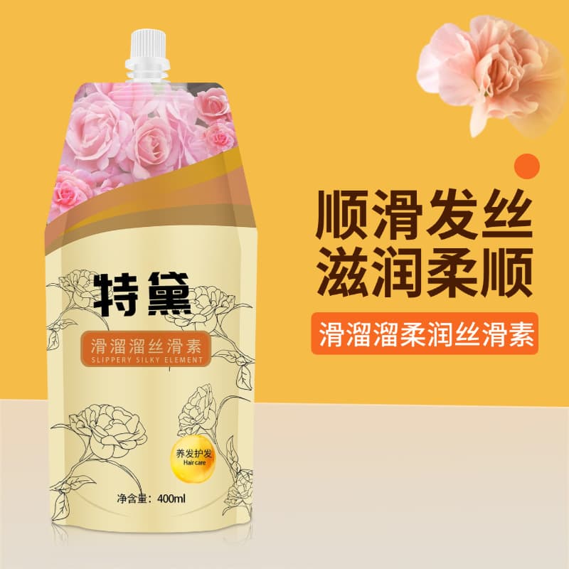 Teda Smooth Hair Conditioner for Dry and Frizzy Hair, Moisturizing and Shining Hydrating Hair Cream, Nutritious Hair Conditioner, Hair Mask