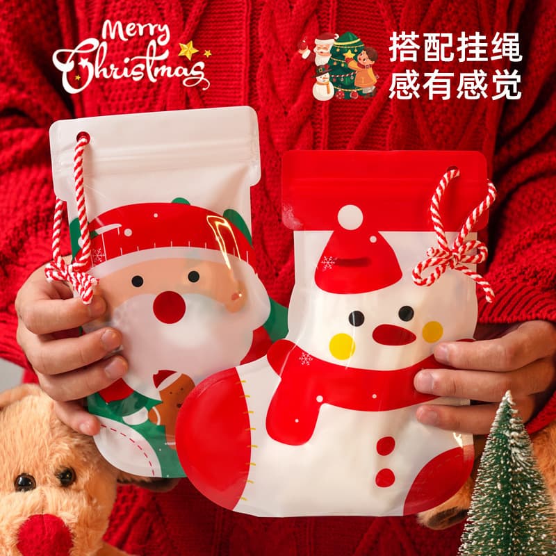 Christmas Handheld Gift Bag Plastic Party Favor Packaging Bag Toy Snack Gift Bag for Kids Small Premium Feel