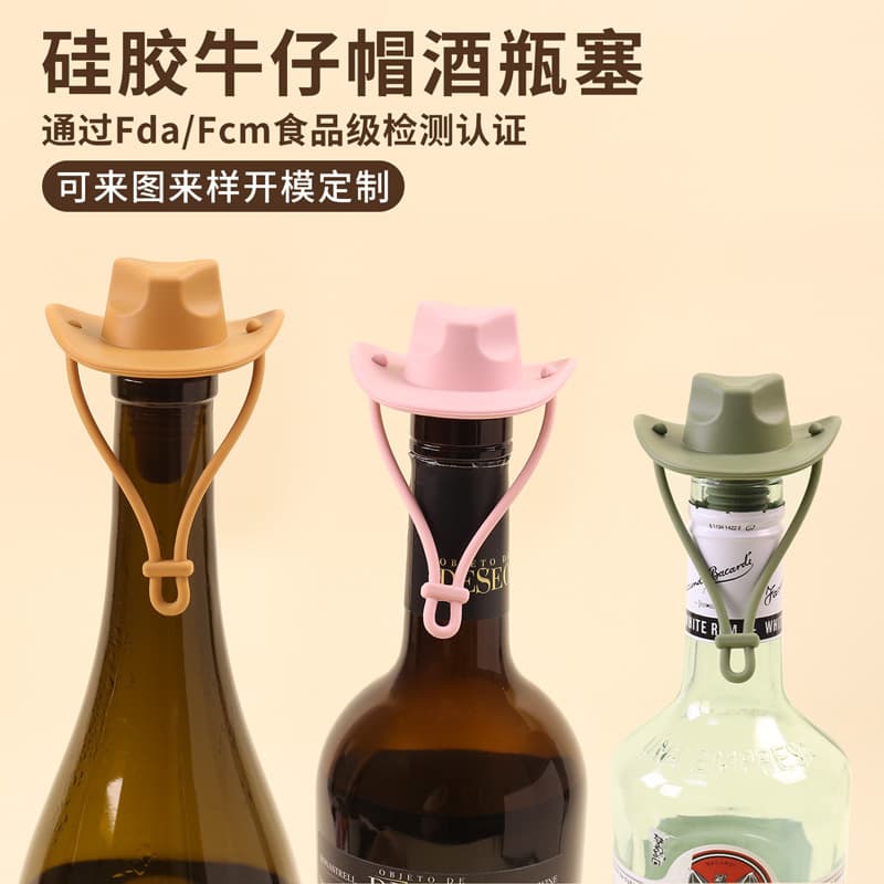 Silicone Red Wine Stoppers, Creative Cowboy Hat Design, Food-Grade Silicone Preservation Sealing Plugs, Cross-Border Hot-Selling Stock