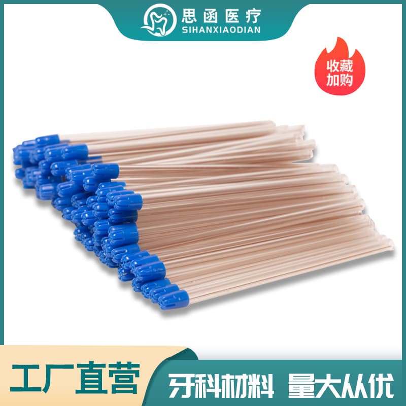 Disposable dental suction tube strong straw disposable suction hose weak straw oral material 100 pcs