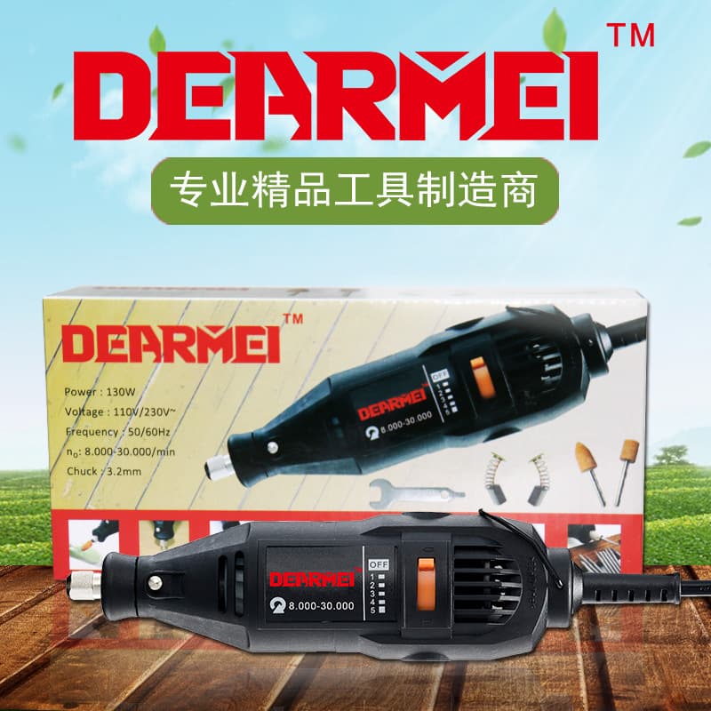 DEARMEI Multi-speed Electric Grinder / Grinding / Polishing / Engraving / Drilling / Root Carving / Cutting Electric Tool