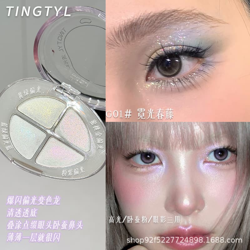 TINGTYL Luminous Phantom Four-Color Eyeshadow - Pearlescent Sparkle Chameleon Iridescent Clear Cowboy Eye Brightener~
