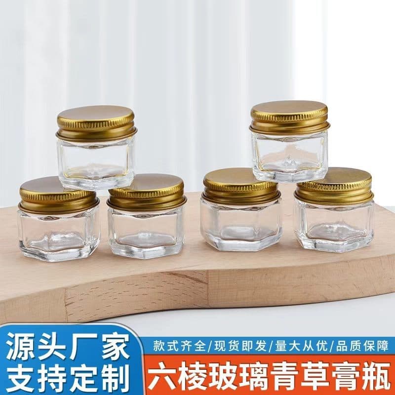 15g Hexagonal Glass Green Grass Ointment Bottle, White Tiger Balm Bottle, Sealed Medicinal Oil Bottle, Frostbite Ointment Bottle, Empty Transparent Ointment Bottle