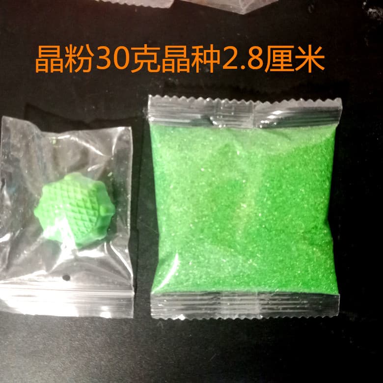 Wish Crystal Growing Kit Accessories.