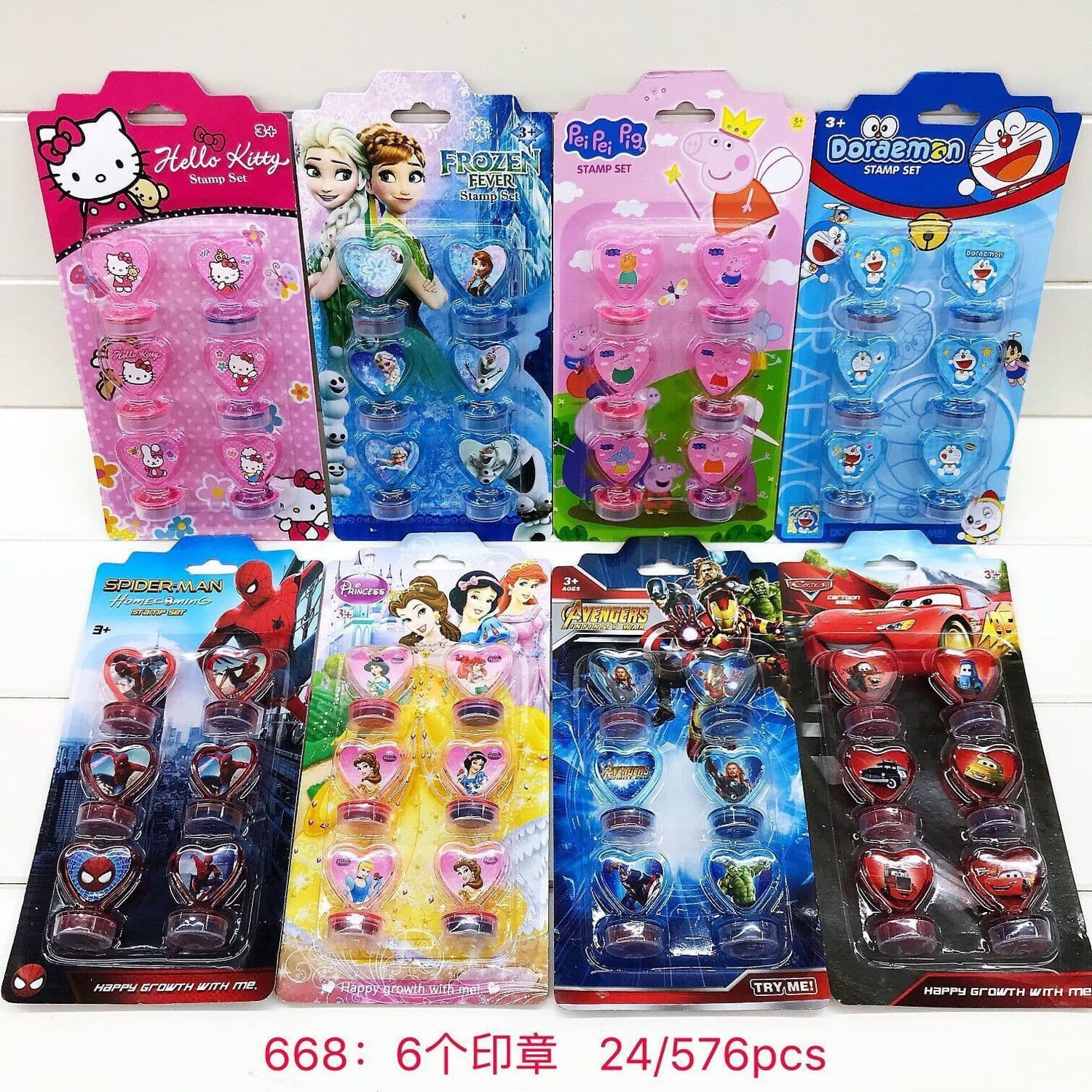 Princess Elsa cartoon children's stamps, 6-piece set for kindergarten rewards