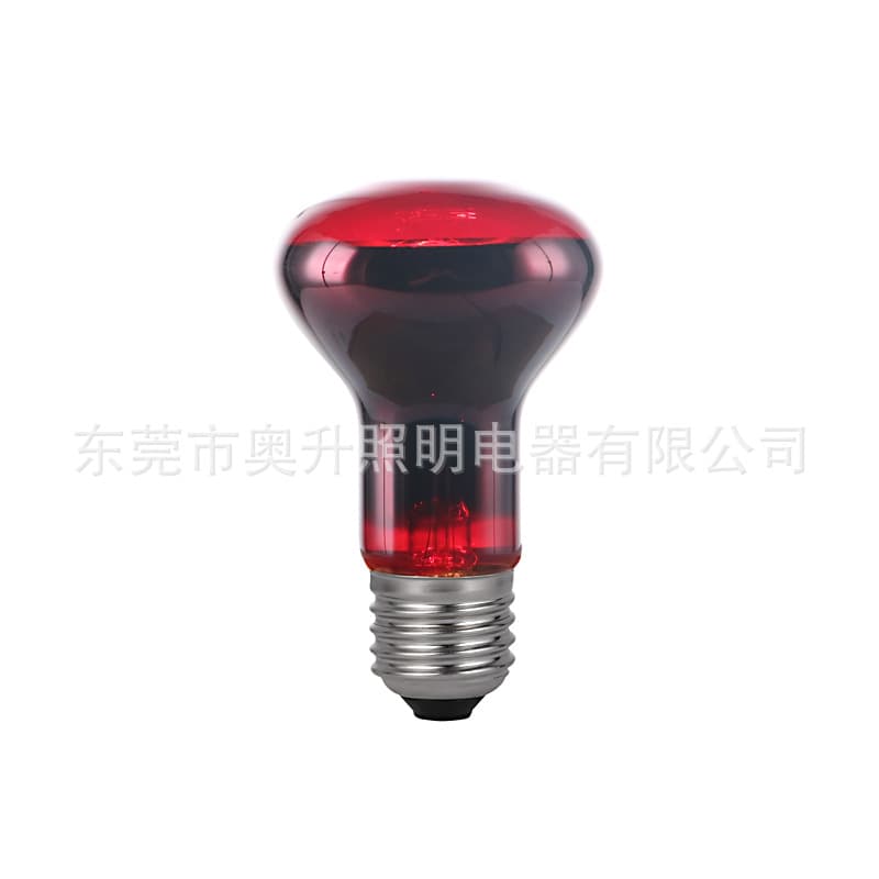 R63 Pet Heat Lamp R63 Infrared Bulb R63 Infrared Basking Bulb R63 Heating Bulb