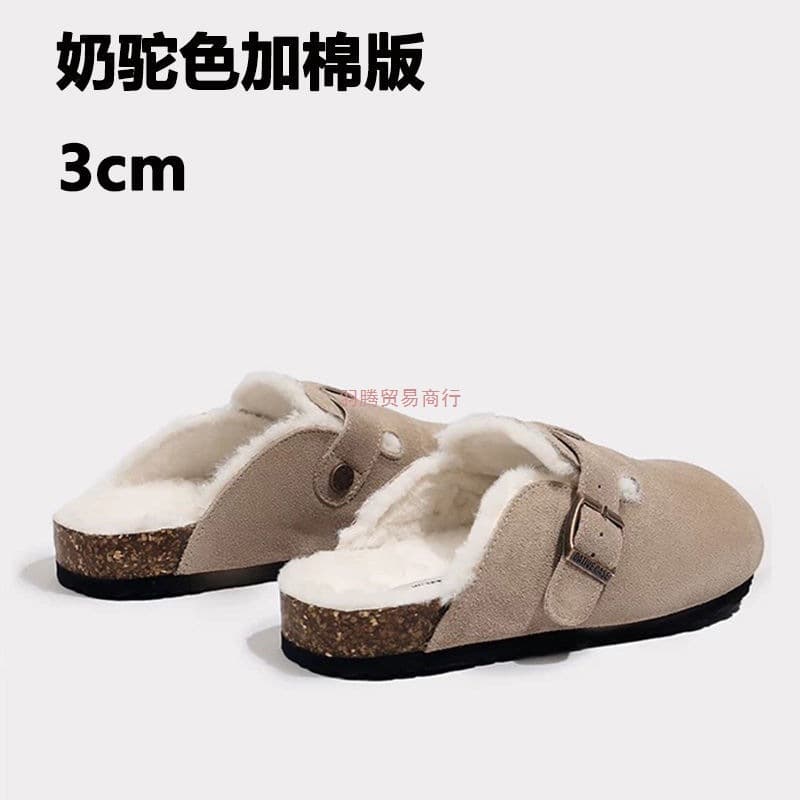 2025 New 4.5CM Height Increase Thick Sole Birkenstock Autumn/Winter Plush Cotton Slippers Furry Shoes Women Outdoor Birkenstock