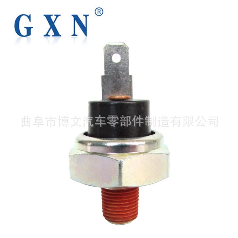 Suitable for FAW Haima 483, Dong'an 465, Jianghuai Refine oil pressure alarm 483Q18501
