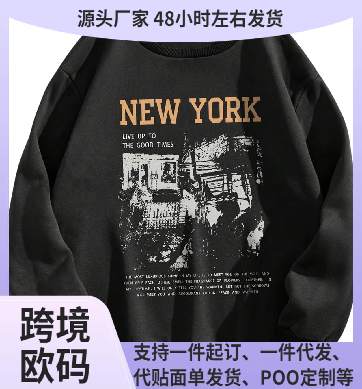 Women's Sweatshirt Letter Print Graphic Drop Shoulder Shirt