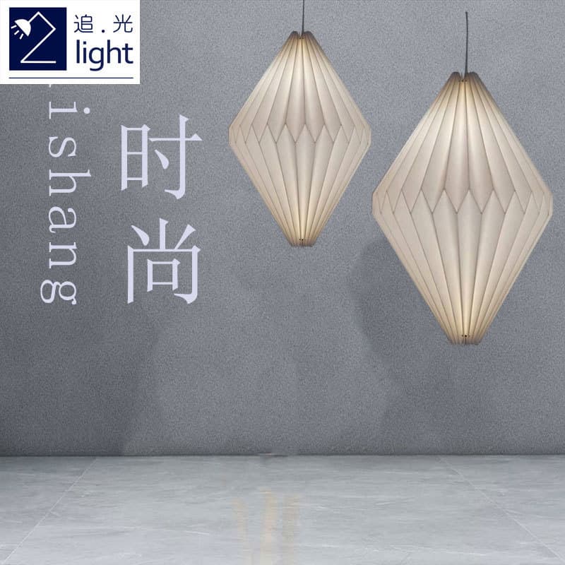 Nordic Modern Minimalist Creative Foldable Origami Lantern Pendant Light Shade for Living Room, Restaurant, Bar, Cafe