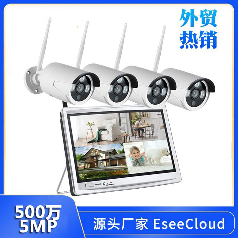 Cross-border 4-channel wireless NVR recorder with screen, 5MP EasyView Cloud WiFi, outdoor waterproof bullet head.
