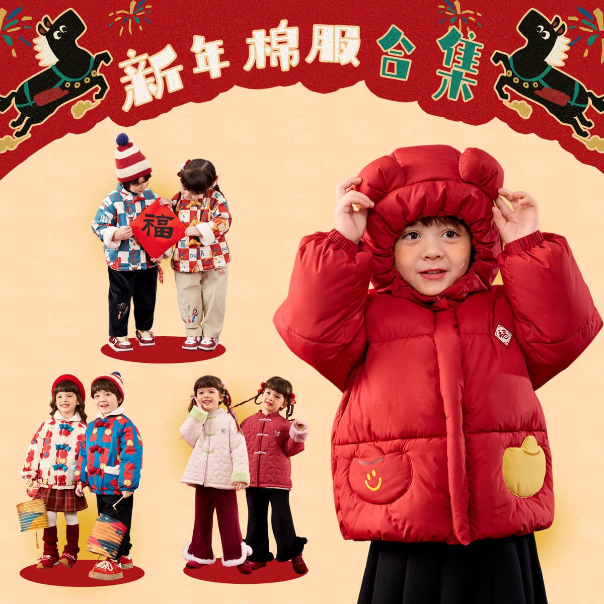 [New Year Cotton Coat Collection] Dudu Home Baby Cotton Jacket Red Festive Boys Cotton Coat Girls New Year Outerwear