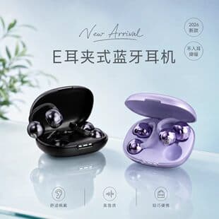 New S20 Bluetooth Earphones Wireless Clip-On Open-Ear High-Quality Bone Conduction Ear Clip Earphones Running Sports
