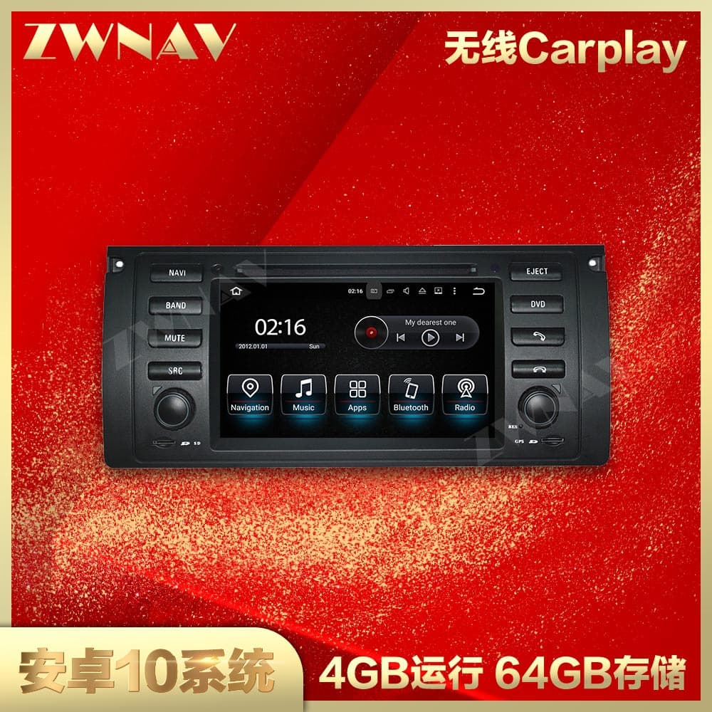 For BMW X5 M5 E39 Android 10.0 Car Center Console 7-inch DVD Navigation Radio