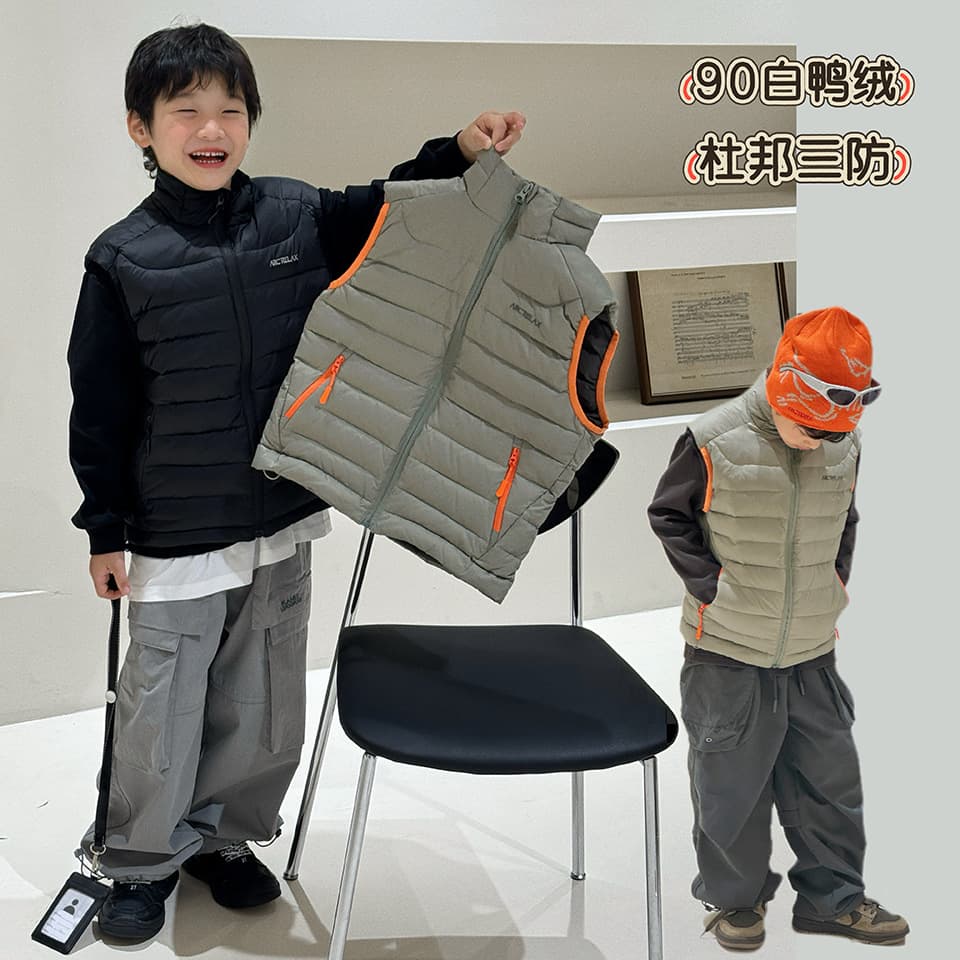 LZPP 2025 Winter Children's Down Vest for Older Kids 90% White Duck Down Light Down Three-Proof Ribbed Jacket Filled