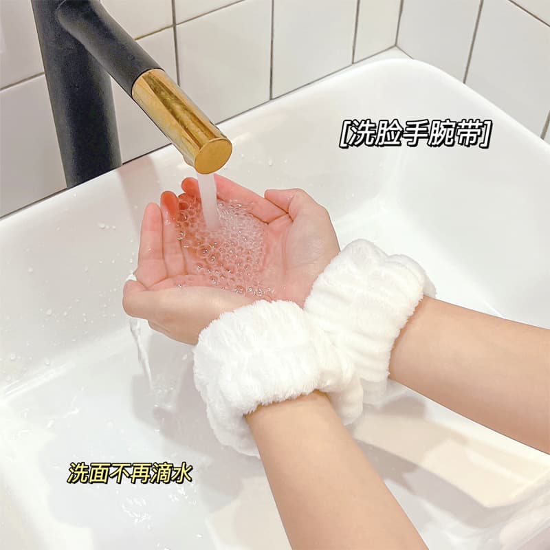 Face Washing Wristband - Waterproof Sleeve Absorbent Towel, Splash Guard Sleeve for Washing, Sports Sweat Wristband XR