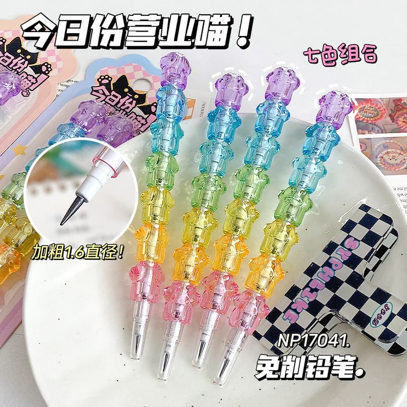 Blueprint children's sharpening-free pencil, cute cat claw shape, removable refill, elementary school students' HB splicing pen, not easy to break lead