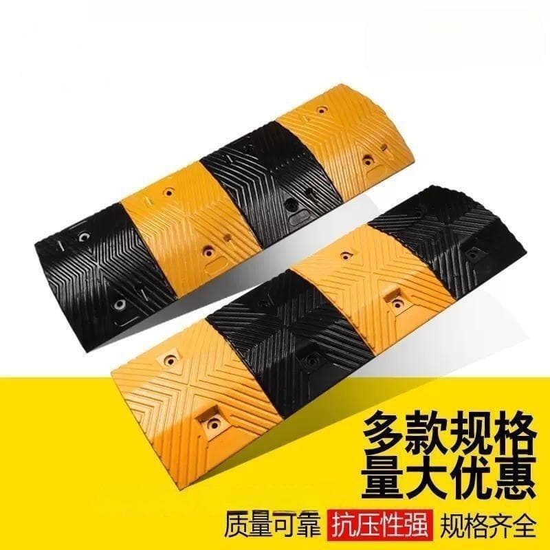 Rubber speed bumps, thickened speed bumps for highways and roads, car speed bumps, and buffer exits are used at residential entrances, garage entrances, and other similar applications.