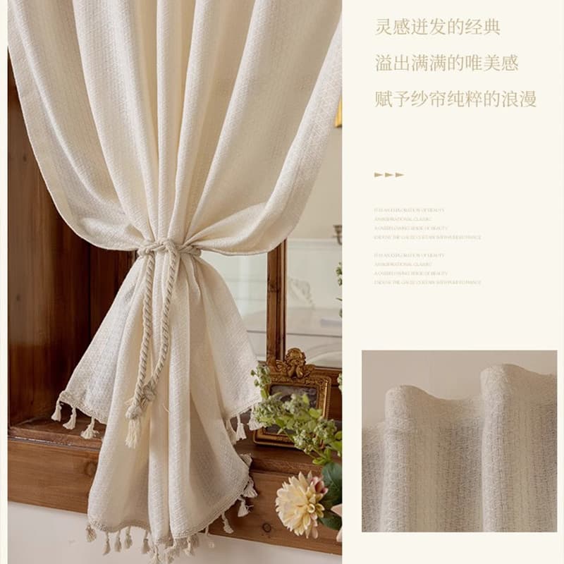 Cross-border Velcro No-Drill Mesh Curtain Installation, Light-Transmitting but Not See-Through, for Rental Small Windows, Wholesale