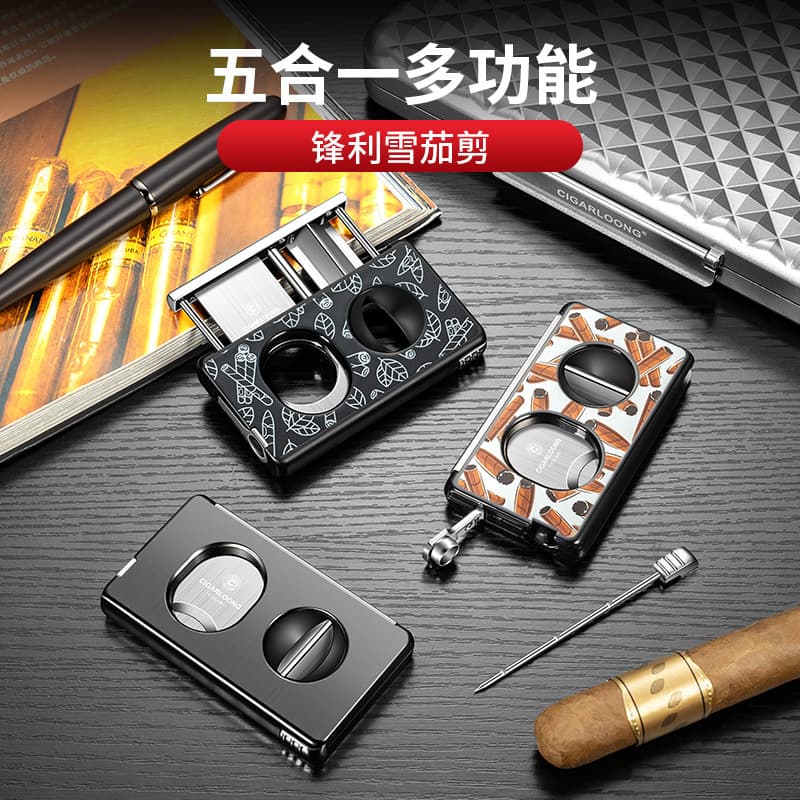 Cigaron cigar cutter five-in-one multi-functional cigar cutter flat V-mouth cutter with cigar drill cigar needle cigar cutter