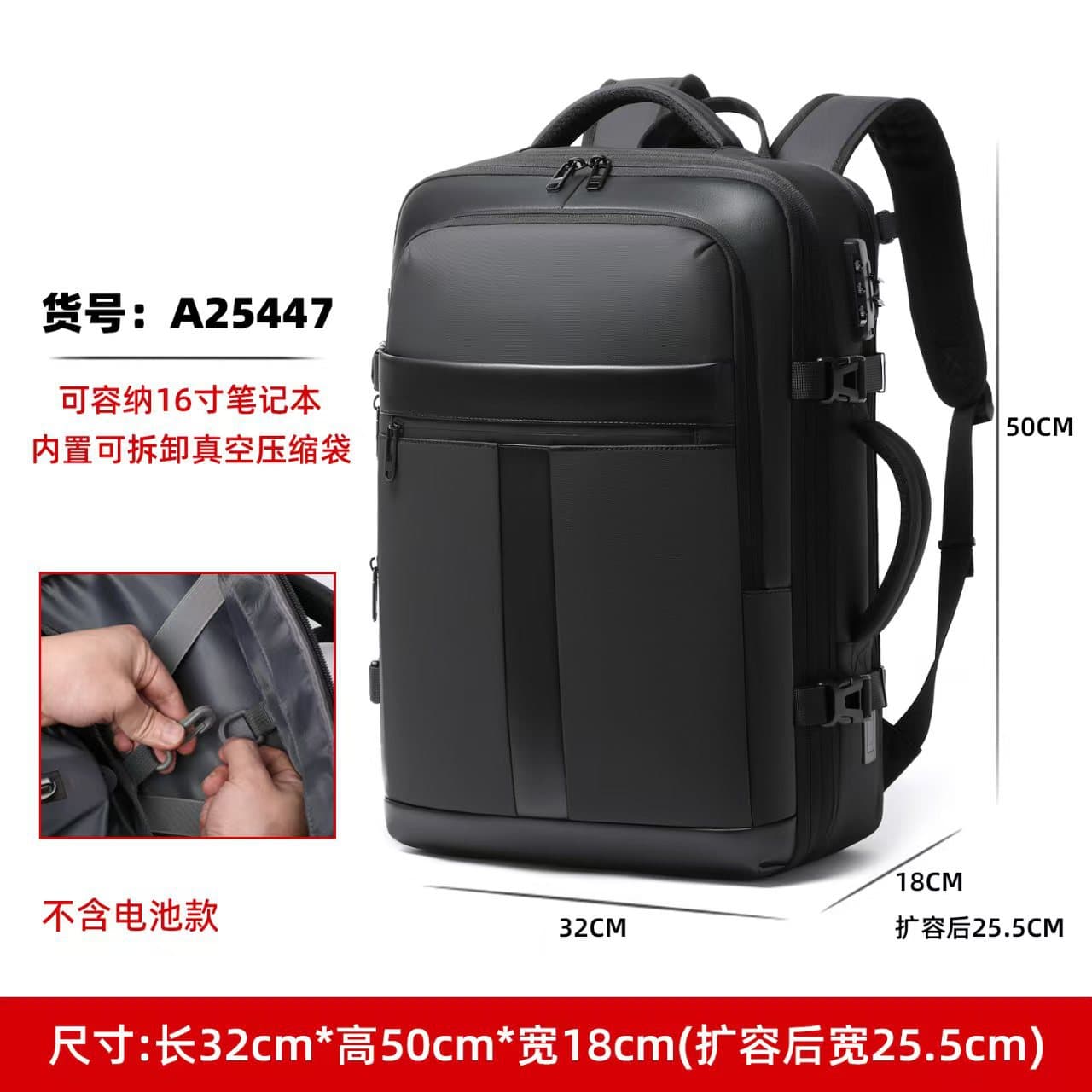 Vacuum Compression Backpack Men's Business Travel Bag Large Capacity Vacuum Compressed Laptop Backpack Cross-border Multifunctional