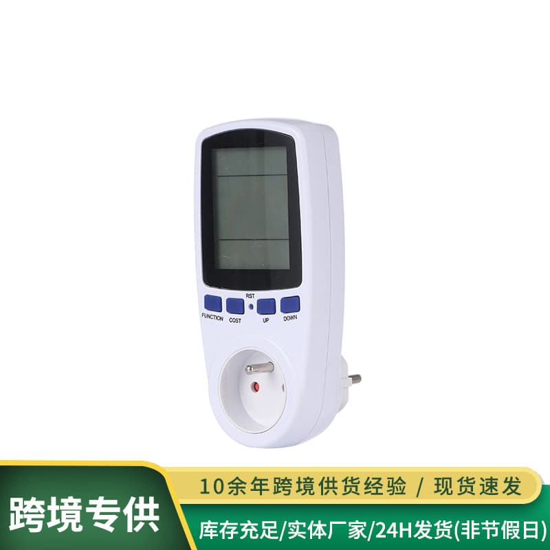 Cross-Border Supply Regulations Billing Meter Electricity Monitoring Electricity Voltage Power Metering Socket Power Tester