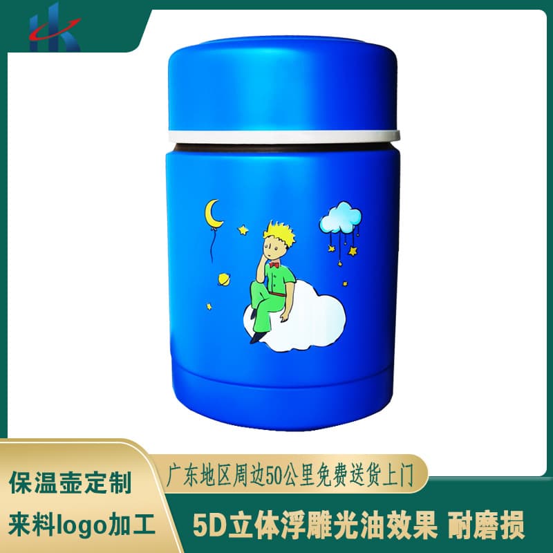 360-degree seamless 3D printing of cylindrical UV-printed surfaces; embossed UV printing processing; printing factory.
