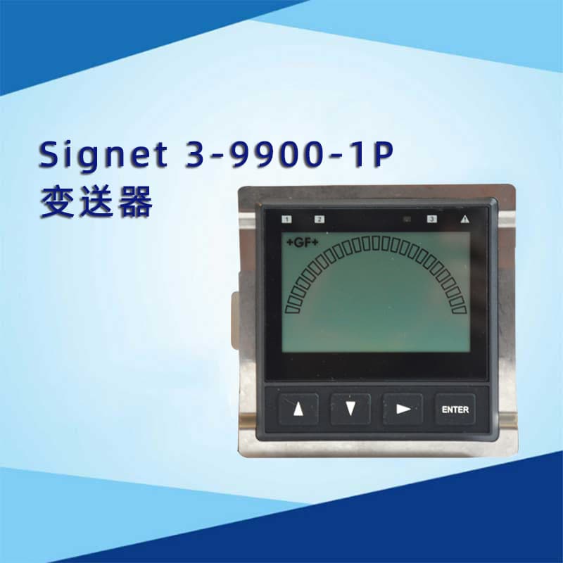 GF Transmitter Signet Multi-Parameter 3-9900-1P Transmitter Flow Single Channel Transmitter