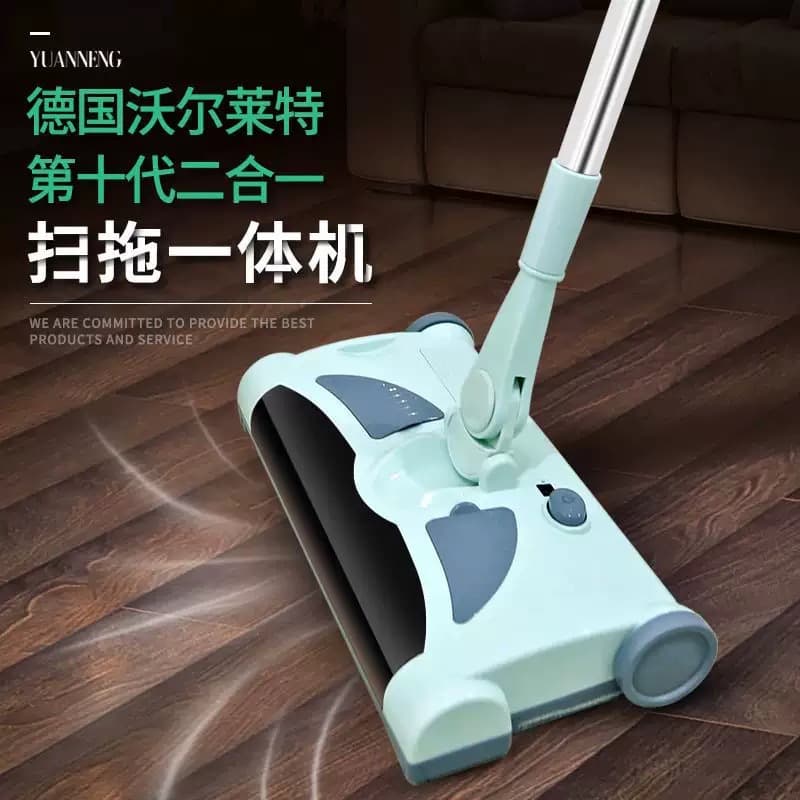 Cross-Border Hot Selling Charging Sweeping Robot Electric Mop Wireless Mopping Machine Vacuum Cleaner Sweeping and Mopping Robot