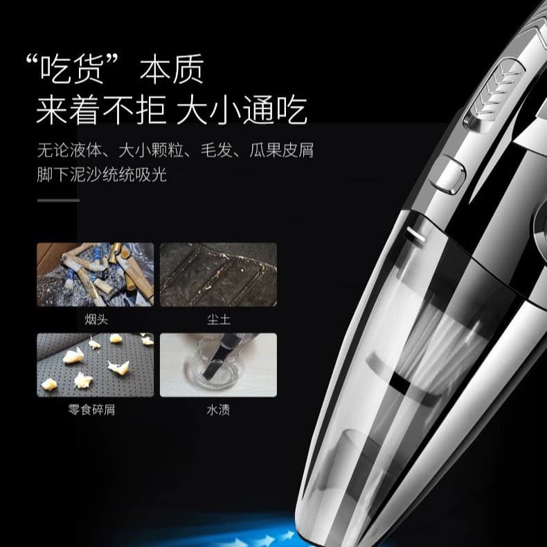 Cross-border New Model Car Vacuum Cleaner, Cordless Household Vacuum Portable USB Charging Handheld Small Dust Cleaner