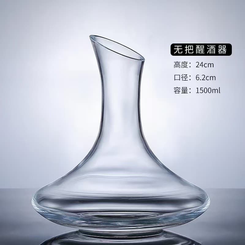 Wholesale Glass Red Wine Decanter Luxury Wine Glass Decanter with Handle for Home Use Supermarket Drop Shipping