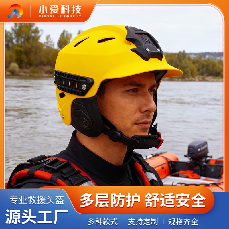 Factory Custom Rescue Helmet with Brim, Breathable, Shock-Resistant, Flood Control Life-Saving with Ear Protection, Water Rescue Anti-Riot Helmet