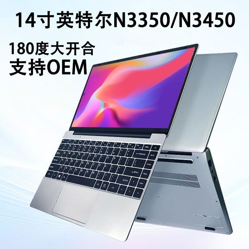 New Cross-Border 14-inch N3350/N3450 Business Office Student Laptop Factory Direct