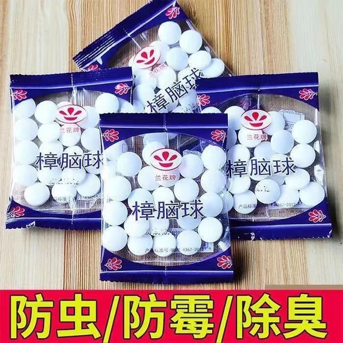 Anti-moth camphor balls for home use, insect and moth repellent, wardrobe deodorizer, moisture-resistant cockroach repellent pills.